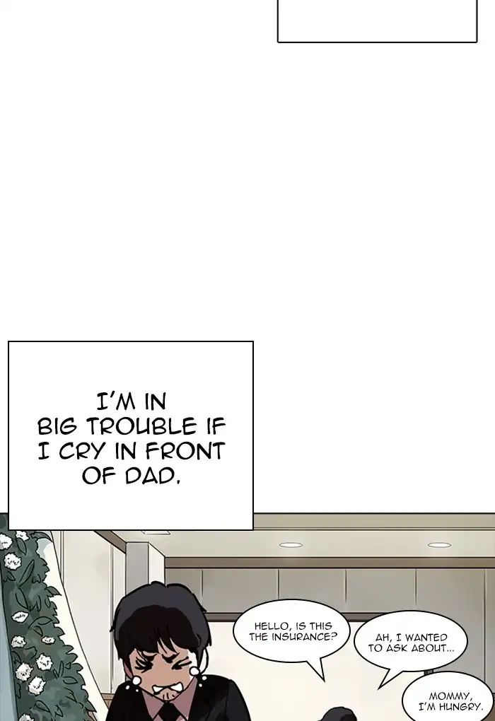Lookism - Manhwa chapter 235 - page 24