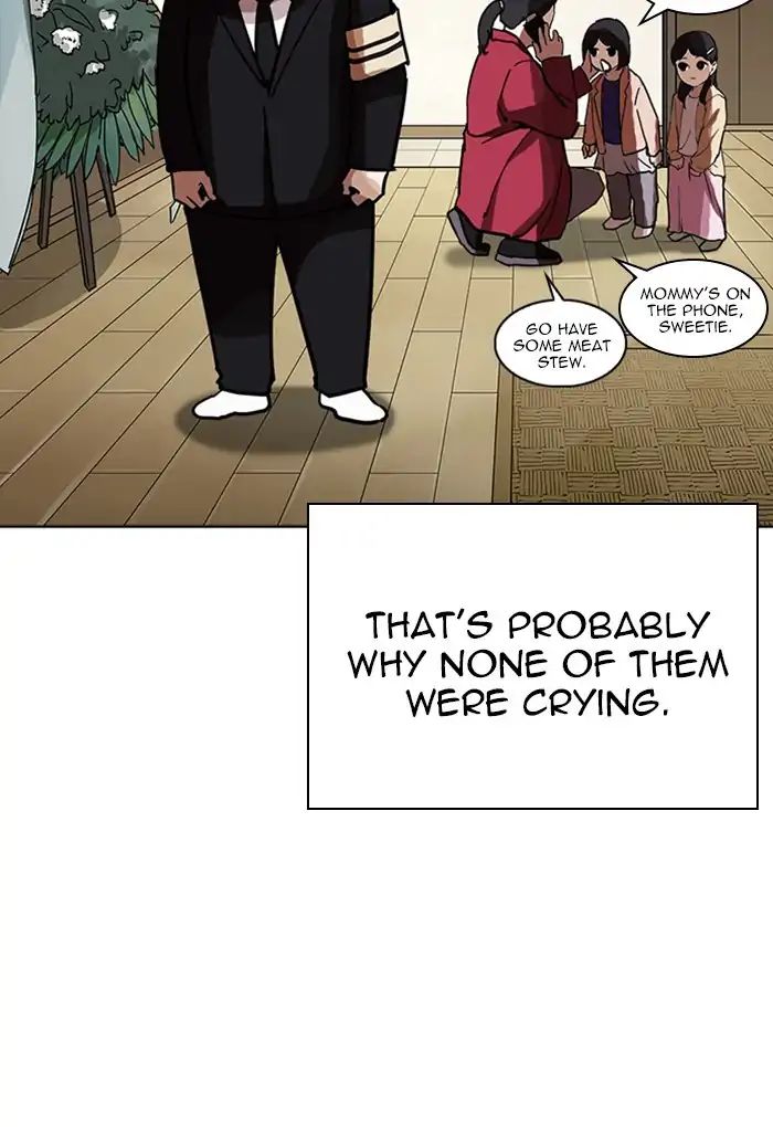 Lookism - Manhwa chapter 235 - page 25