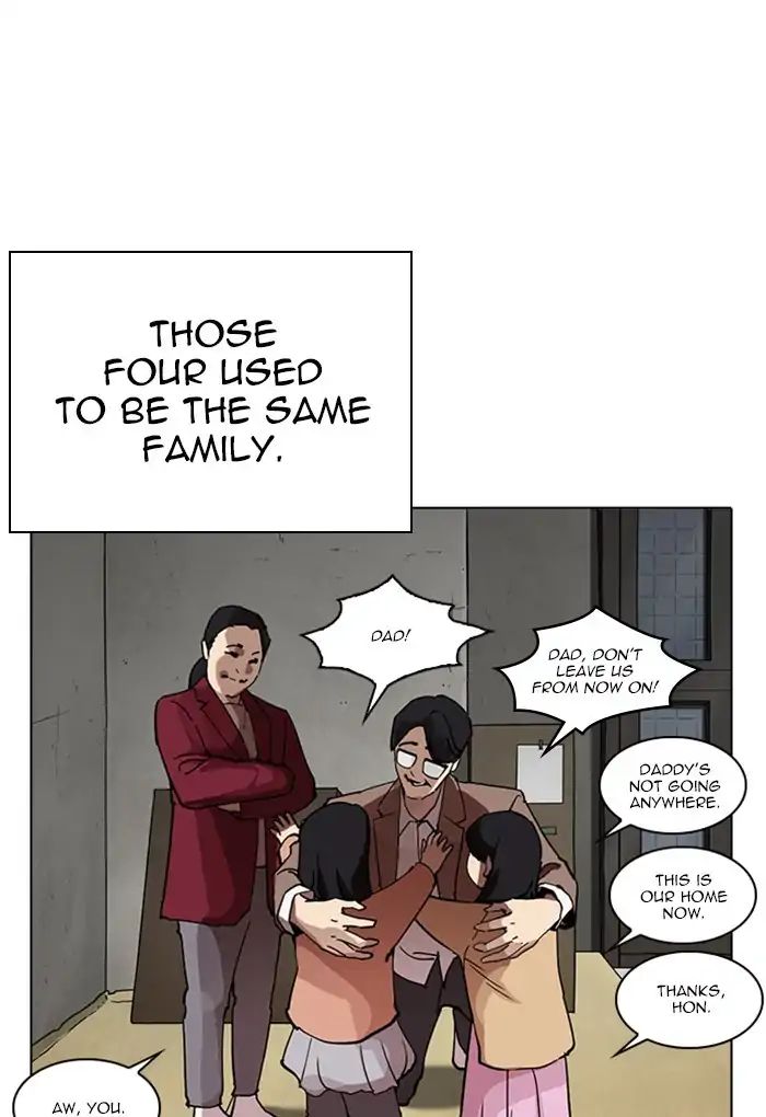 Lookism - Manhwa chapter 235 - page 28
