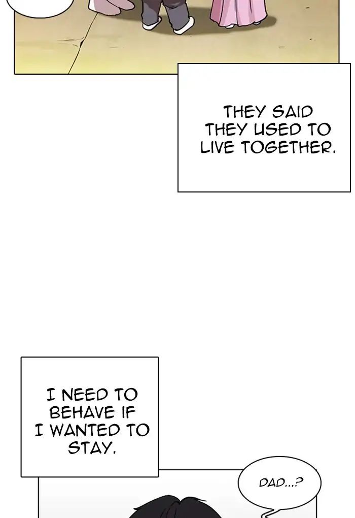 Lookism - Manhwa chapter 235 - page 29