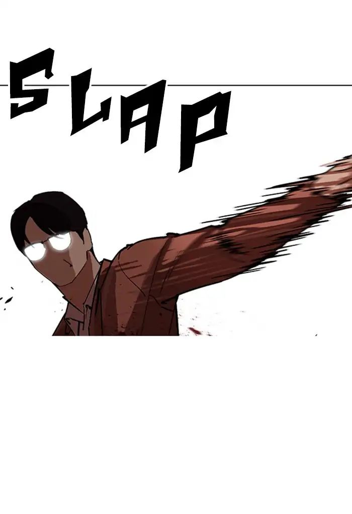 Lookism - Manhwa chapter 235 - page 31