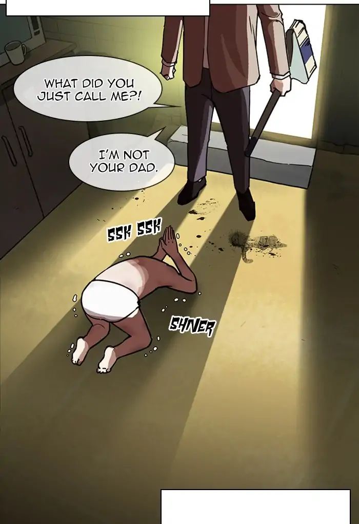 Lookism - Manhwa chapter 235 - page 33