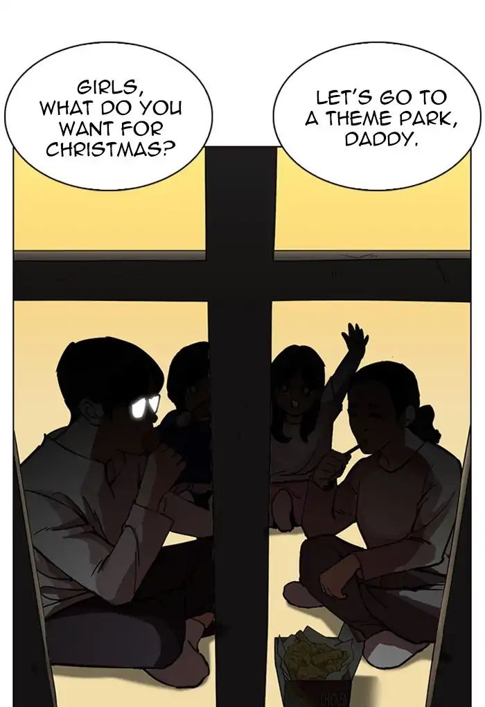 Lookism - Manhwa chapter 235 - page 36