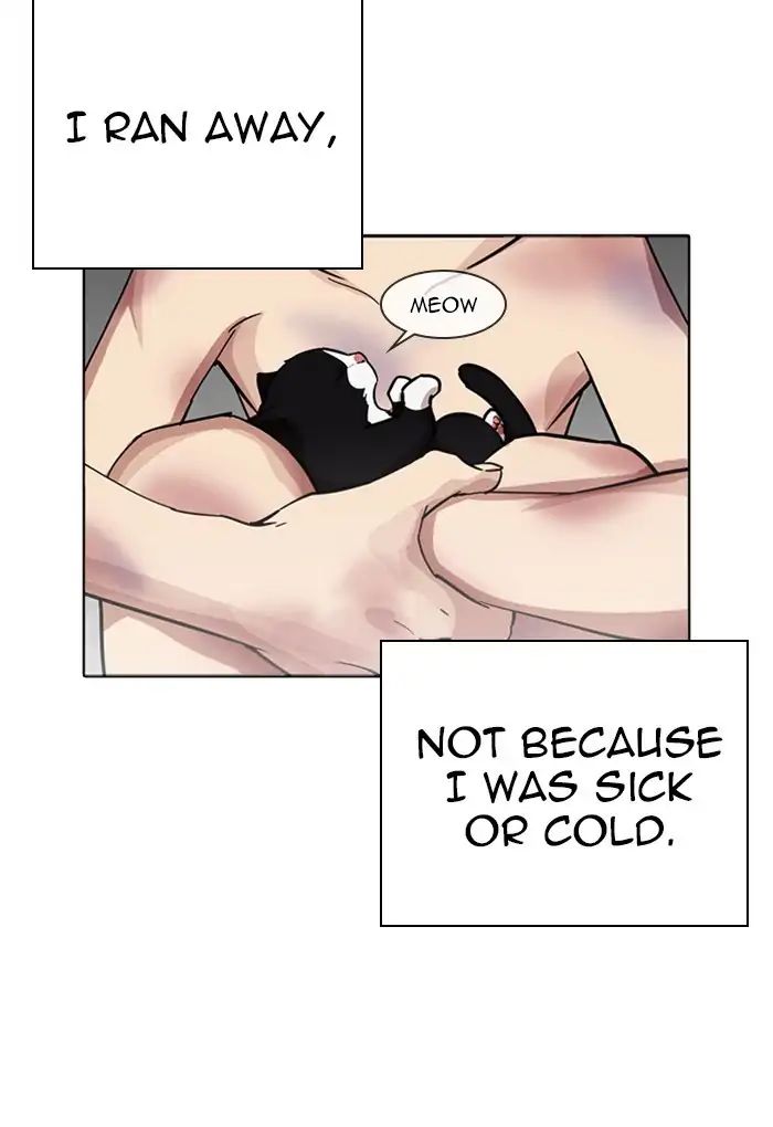 Lookism - Manhwa chapter 235 - page 40