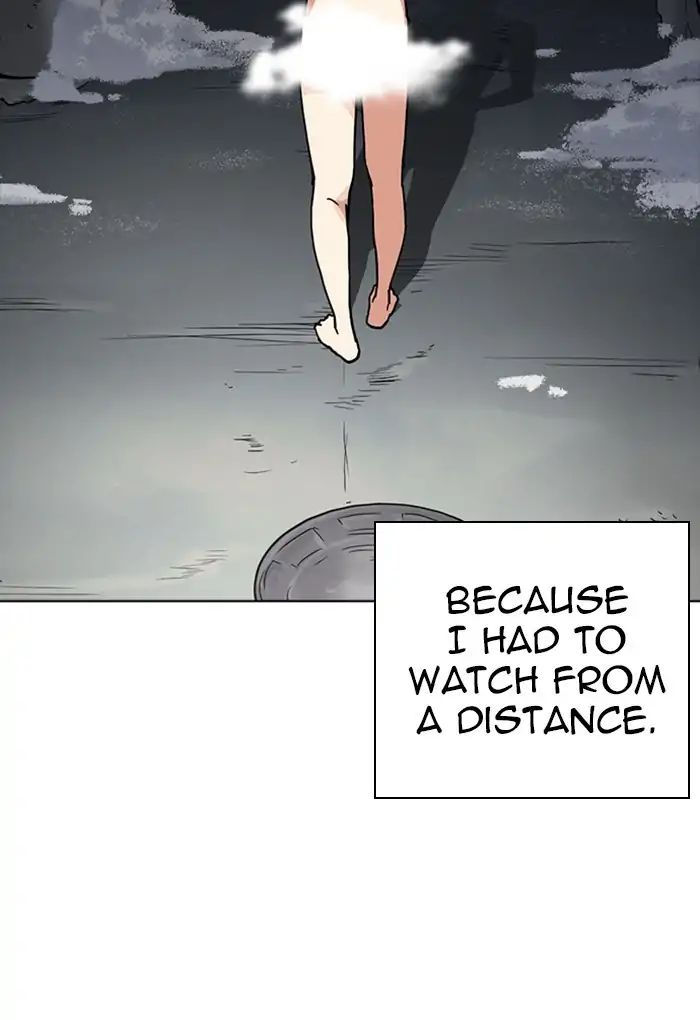 Lookism - Manhwa chapter 235 - page 42