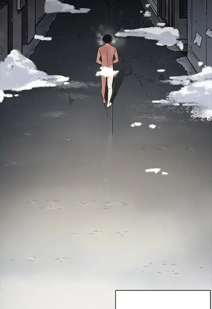 Lookism - Manhwa chapter 235 - page 44