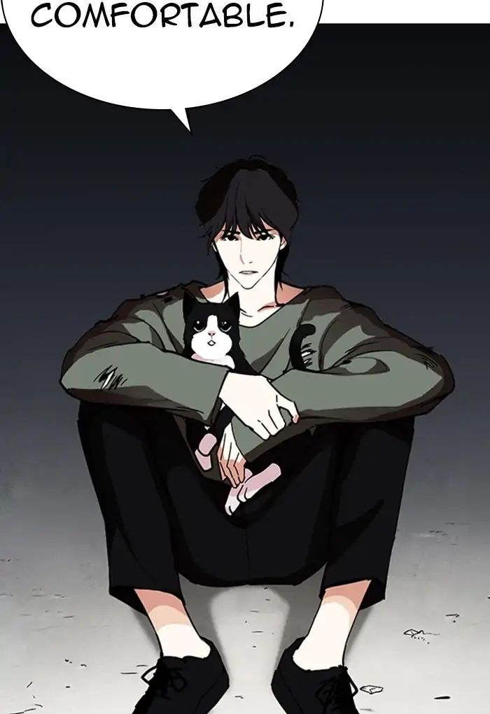 Lookism - Manhwa chapter 235 - page 47