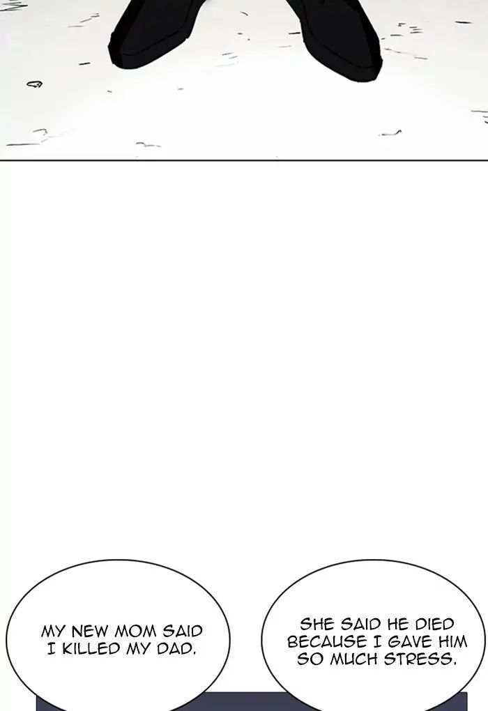 Lookism - Manhwa chapter 235 - page 48