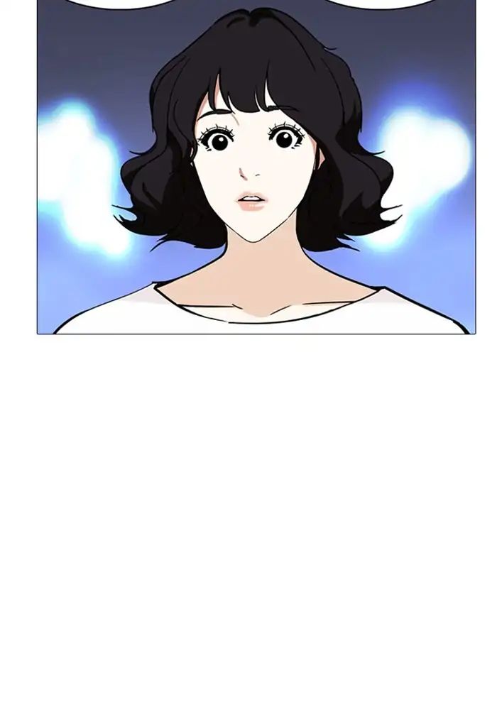 Lookism - Manhwa chapter 235 - page 49