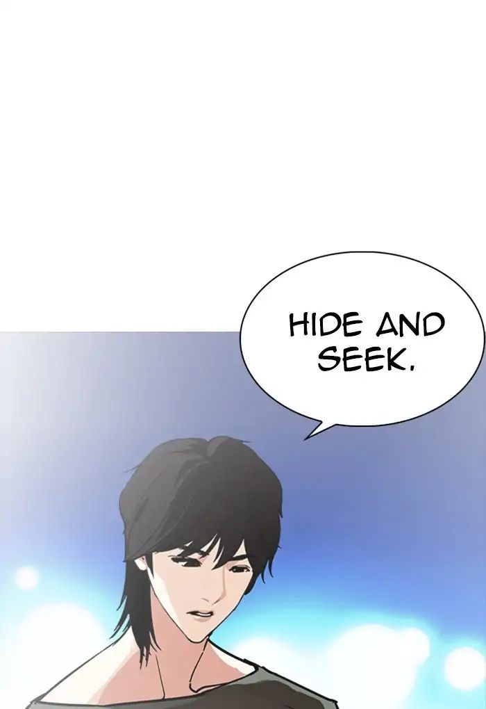 Lookism - Manhwa chapter 235 - page 56