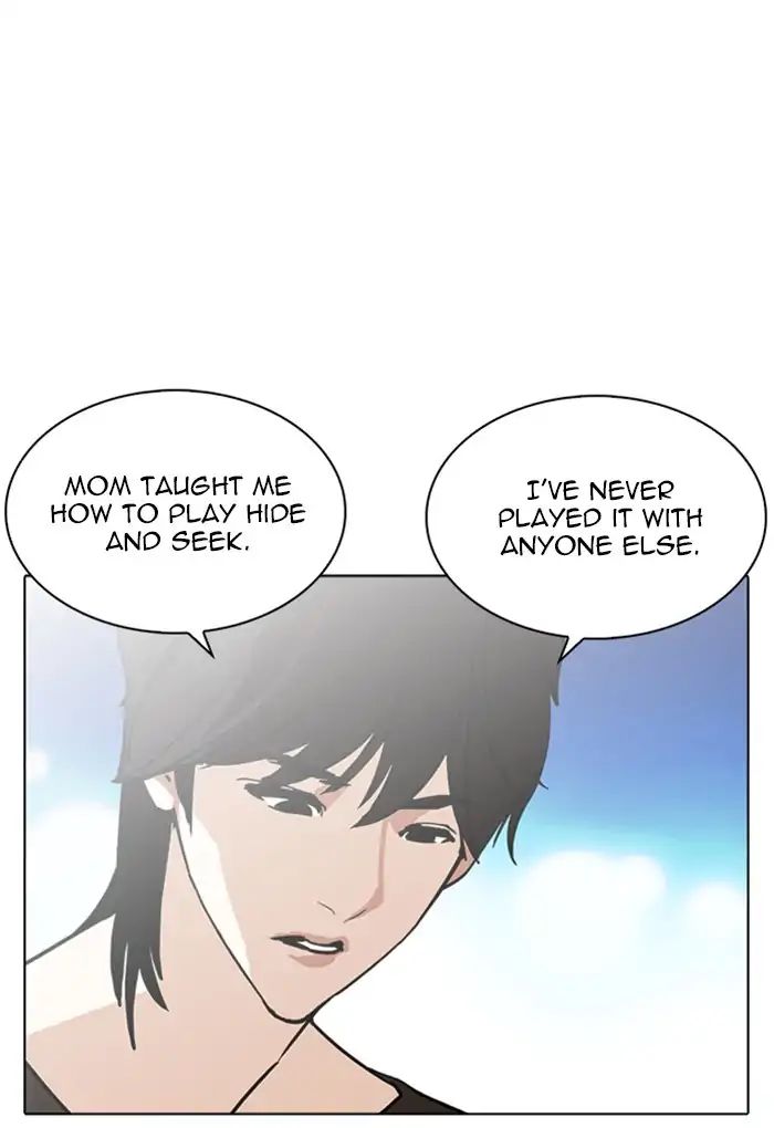 Lookism - Manhwa chapter 235 - page 60