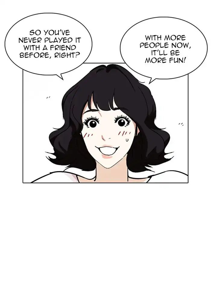 Lookism - Manhwa chapter 235 - page 64
