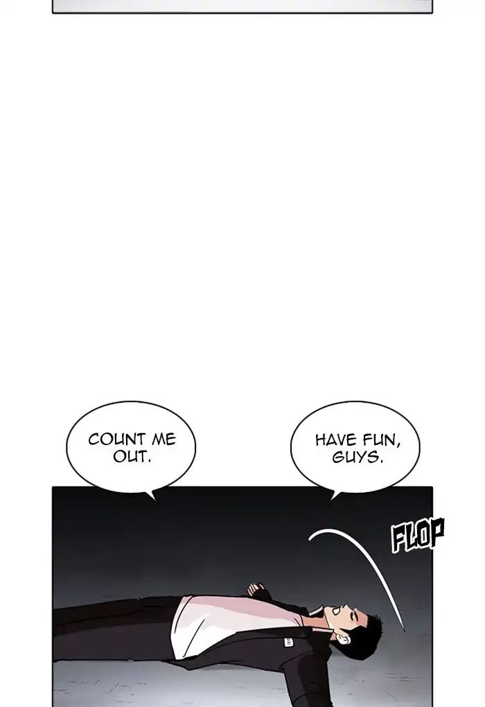 Lookism - Manhwa chapter 235 - page 71