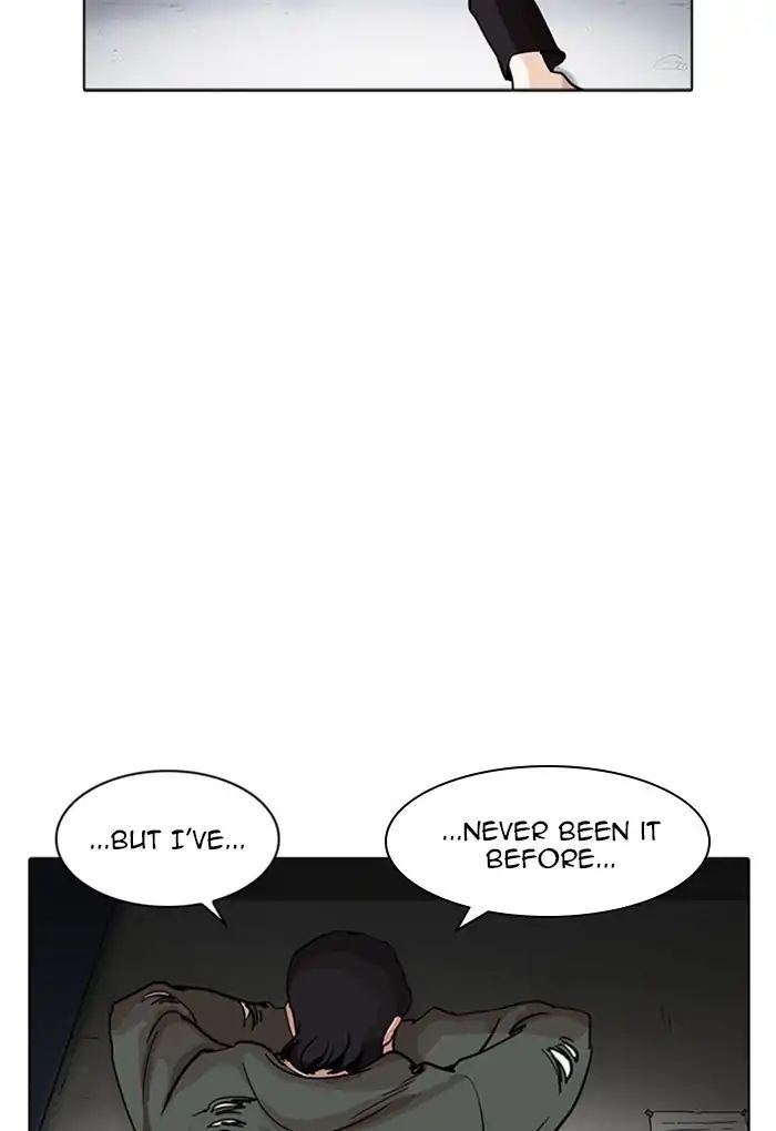 Lookism - Manhwa chapter 235 - page 72