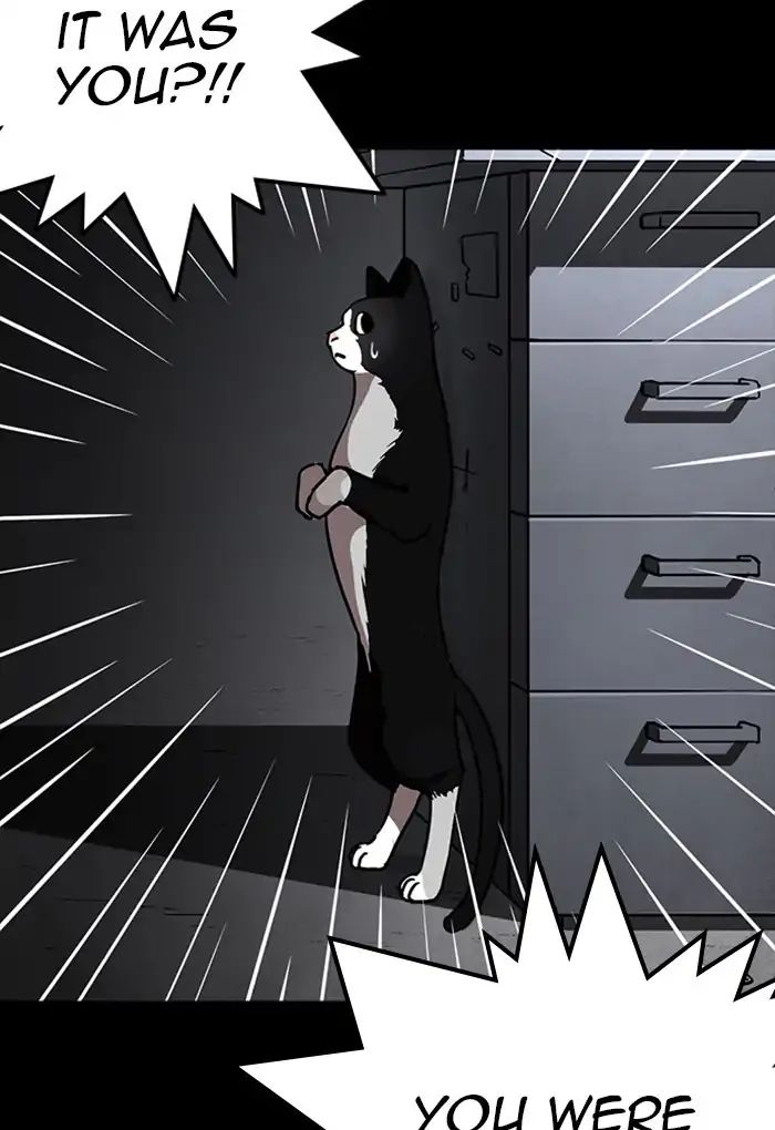 Lookism - Manhwa chapter 235 - page 83