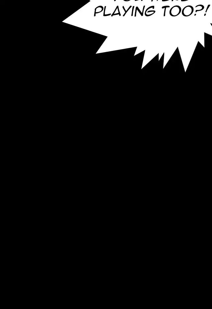 Lookism - Manhwa chapter 235 - page 84