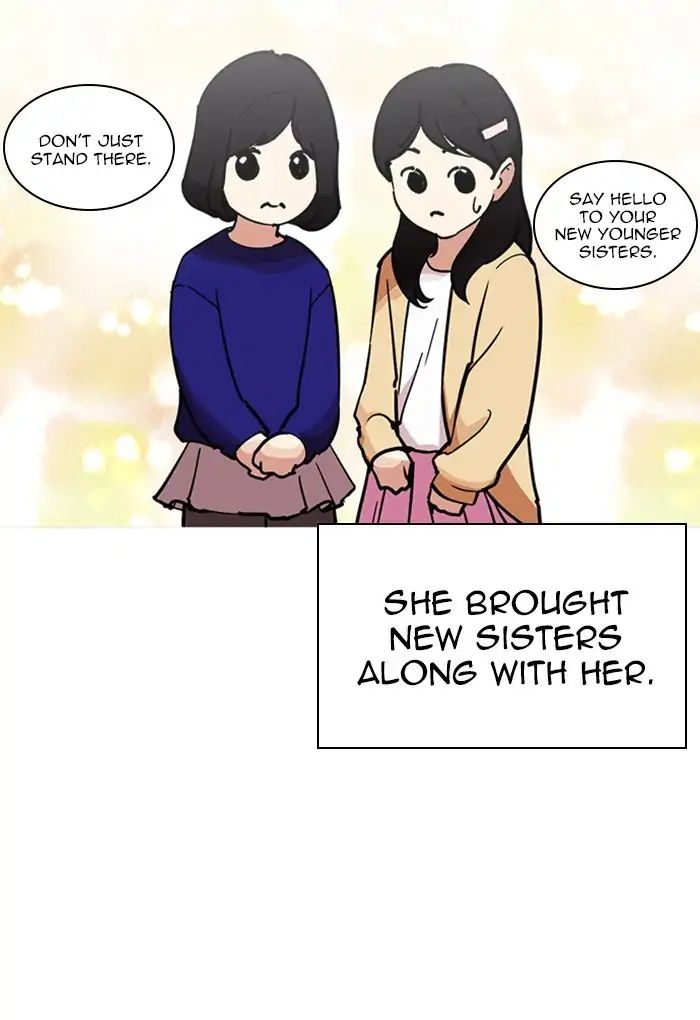 Lookism - Manhwa chapter 235 - page 9
