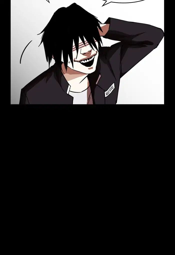 Lookism - Manhwa chapter 235 - page 90