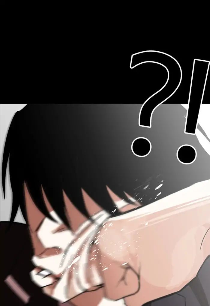 Lookism - Manhwa chapter 235 - page 91