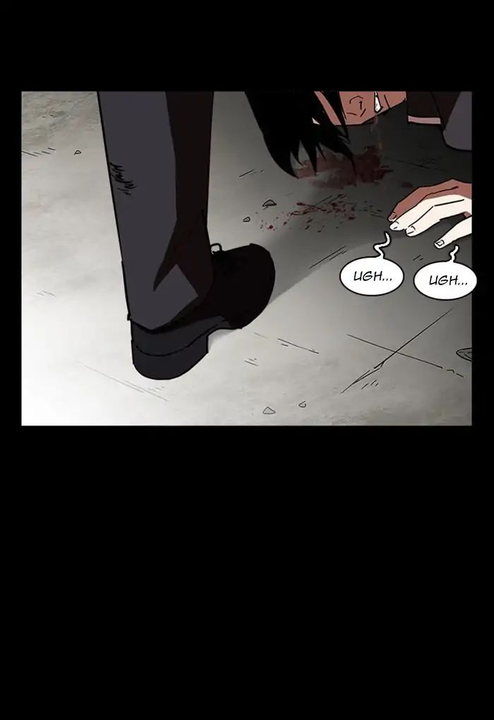 Lookism - Manhwa chapter 235 - page 94
