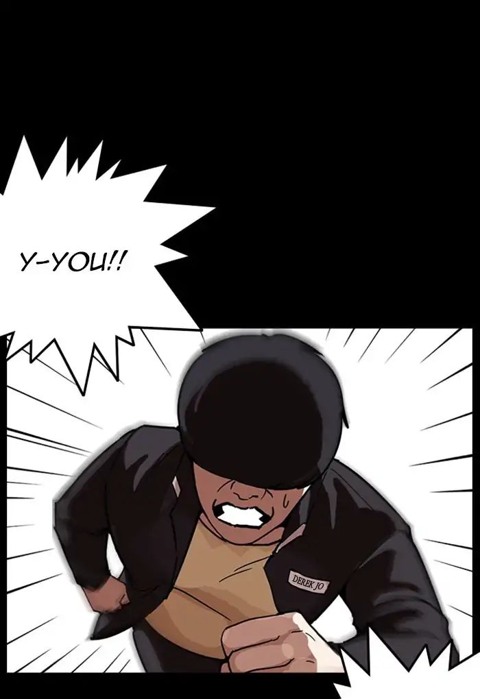 Lookism - Manhwa chapter 235 - page 96