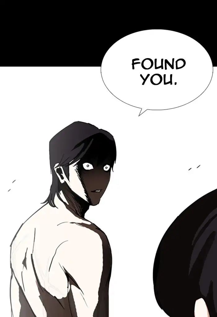 Lookism - Manhwa chapter 235 - page 98