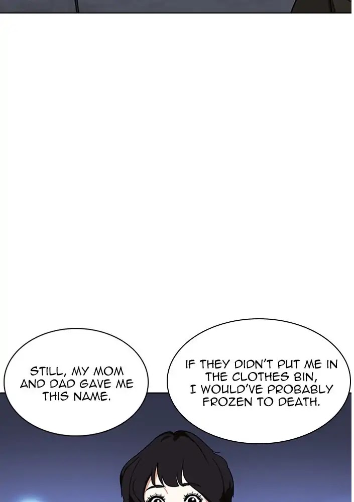 Lookism - Manhwa chapter 234 - page 109