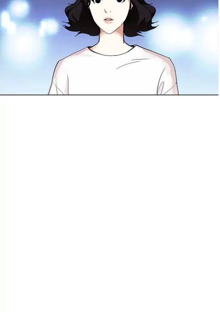 Lookism - Manhwa chapter 234 - page 110