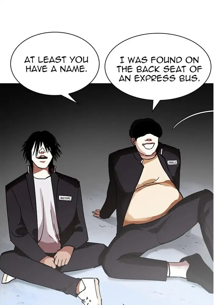 Lookism - Manhwa chapter 234 - page 111