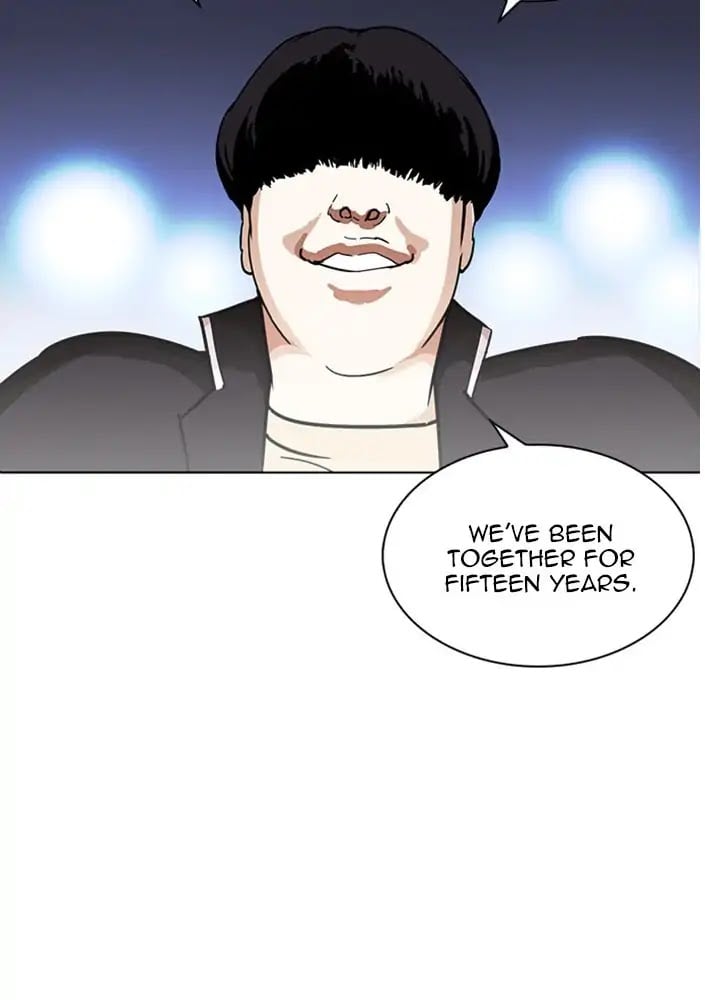 Lookism - Manhwa chapter 234 - page 113