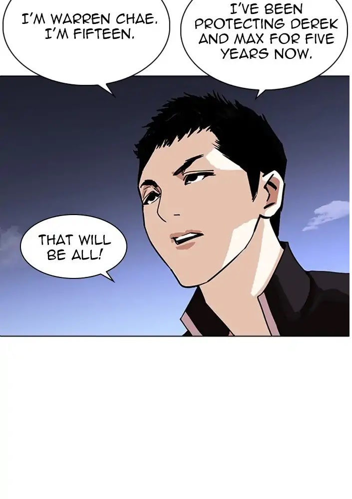 Lookism - Manhwa chapter 234 - page 118