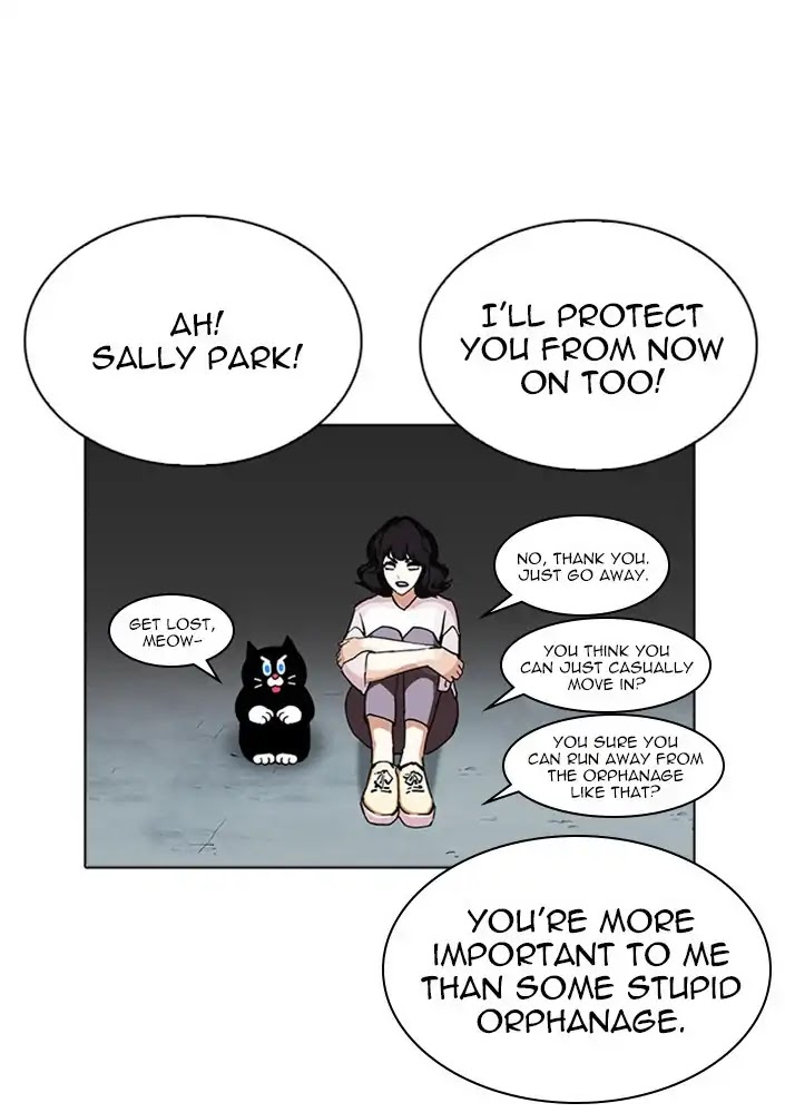 Lookism - Manhwa chapter 234 - page 119
