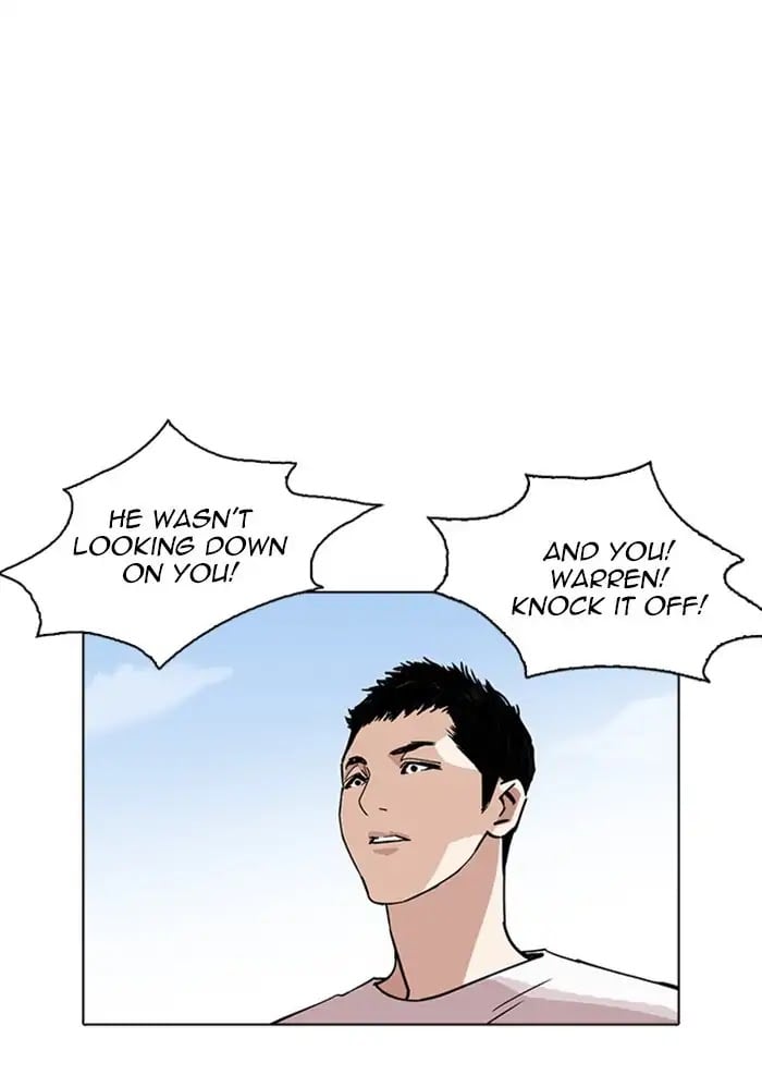 Lookism - Manhwa chapter 234 - page 12