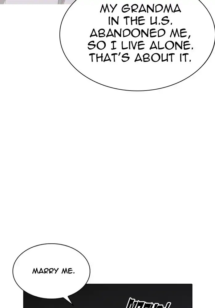 Lookism - Manhwa chapter 234 - page 122