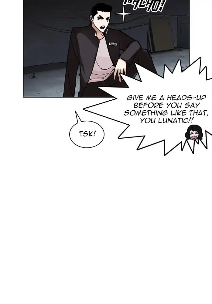 Lookism - Manhwa chapter 234 - page 123