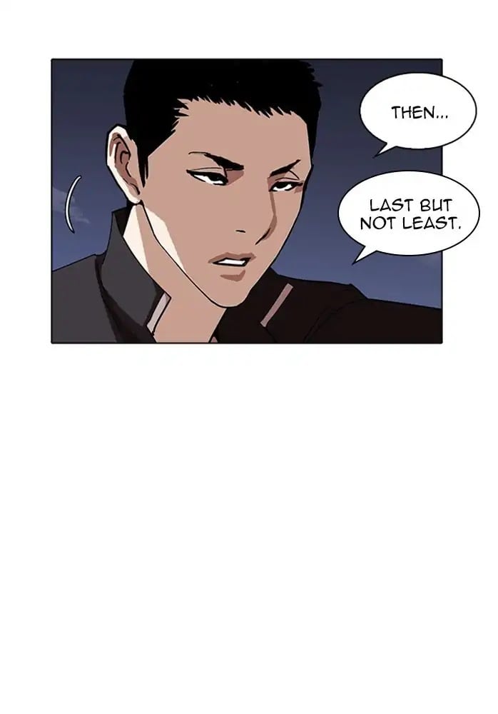 Lookism - Manhwa chapter 234 - page 124