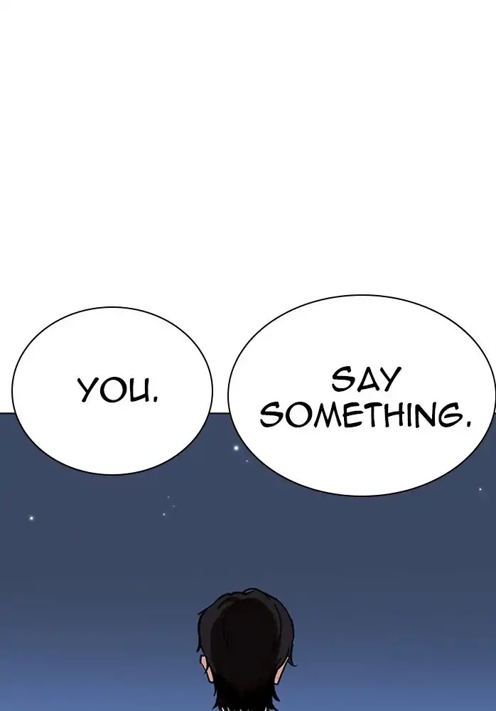 Lookism - Manhwa chapter 234 - page 125
