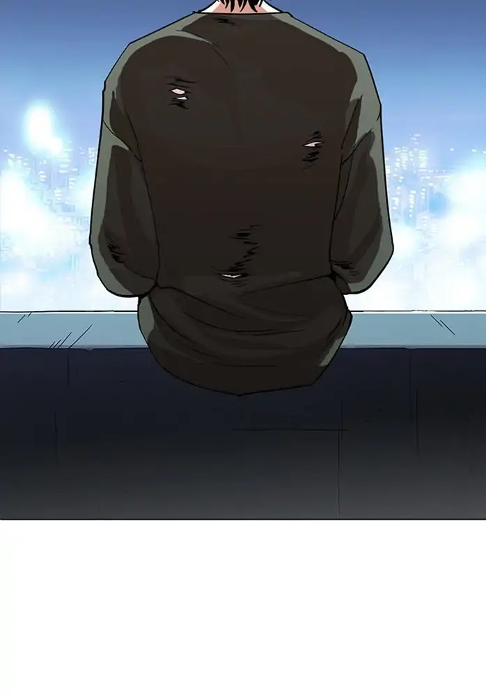 Lookism - Manhwa chapter 234 - page 126