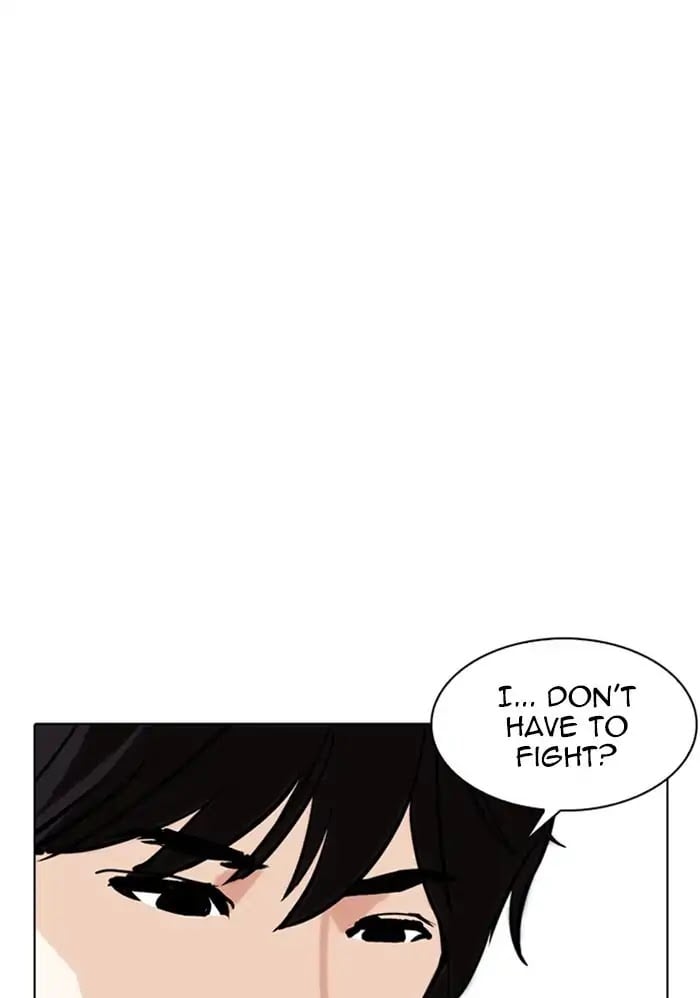 Lookism - Manhwa chapter 234 - page 13