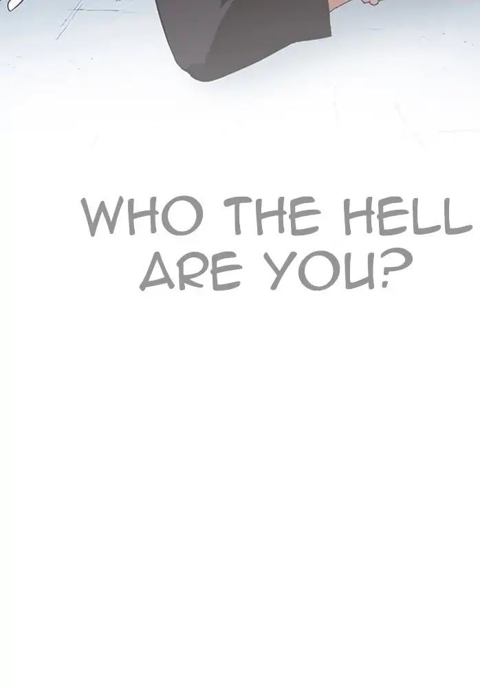 Lookism - Manhwa chapter 234 - page 130