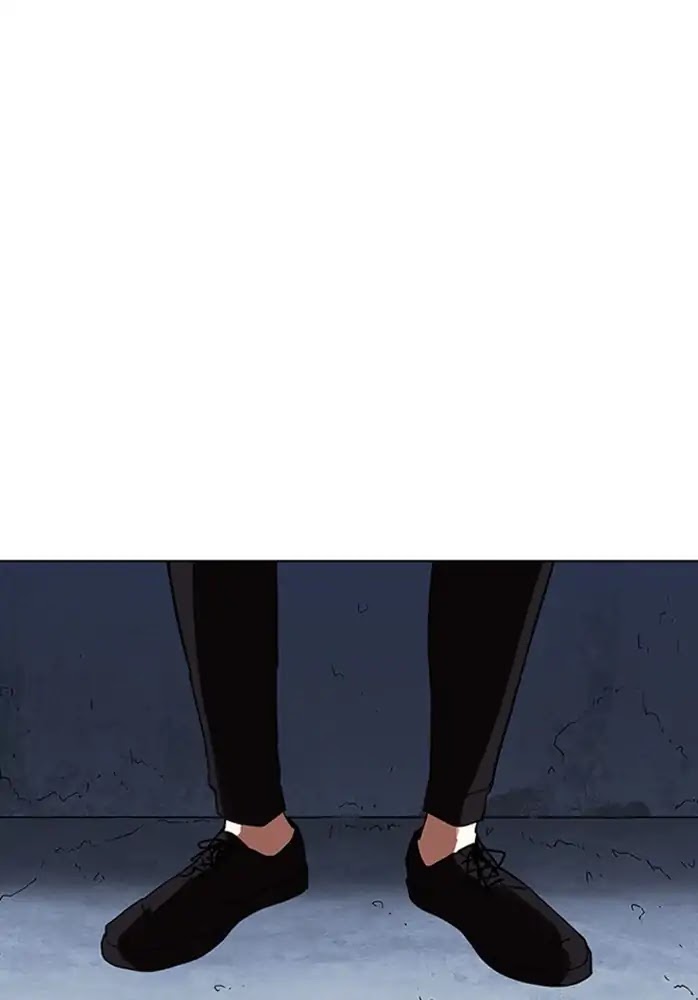 Lookism - Manhwa chapter 234 - page 133