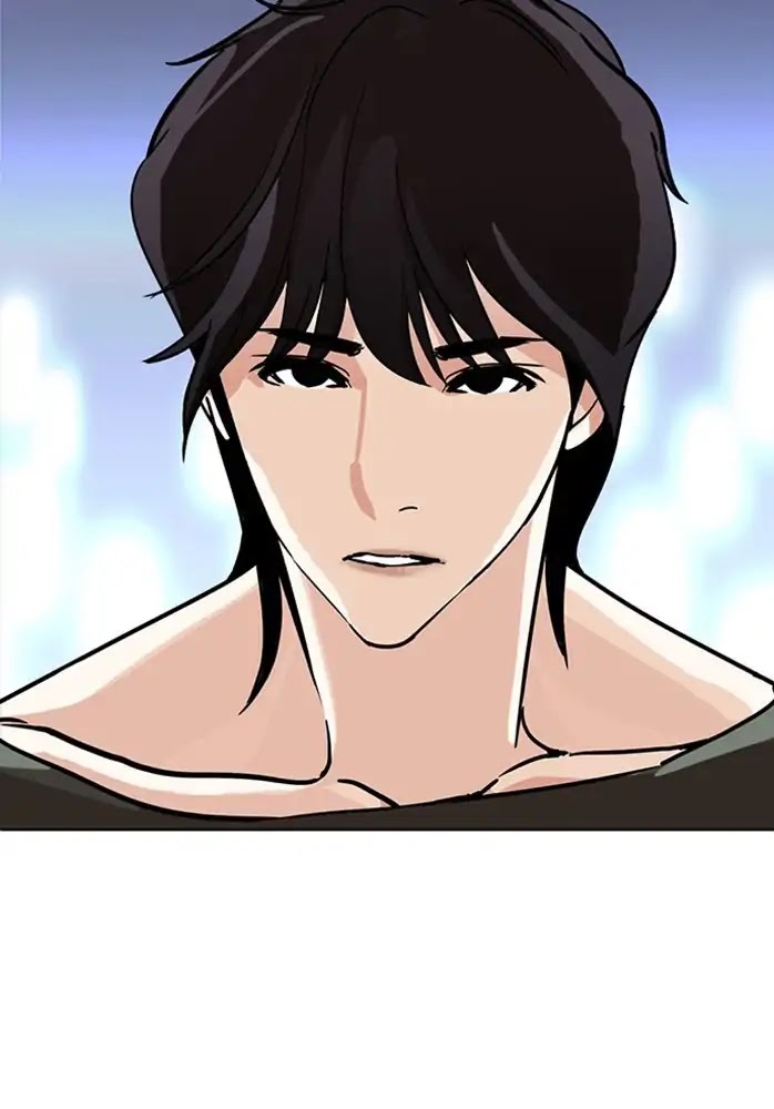Lookism - Manhwa chapter 234 - page 138