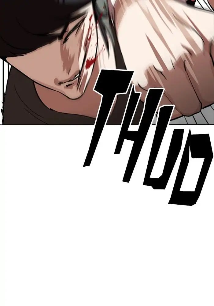 Lookism - Manhwa chapter 234 - page 17