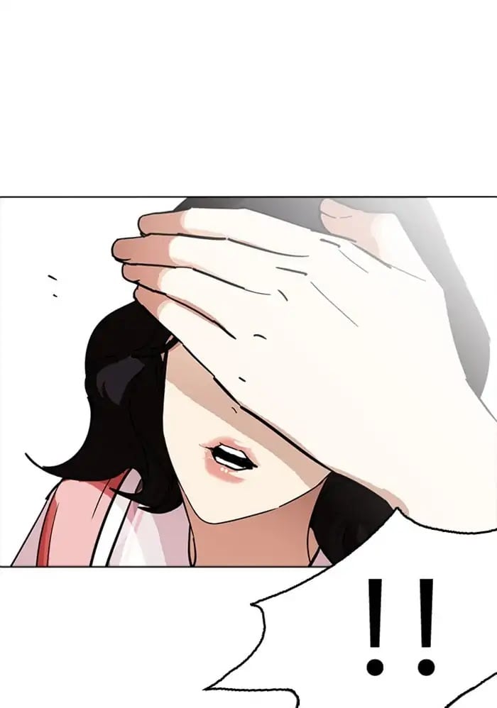Lookism - Manhwa chapter 234 - page 18