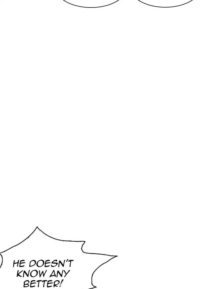 Lookism - Manhwa chapter 234 - page 22