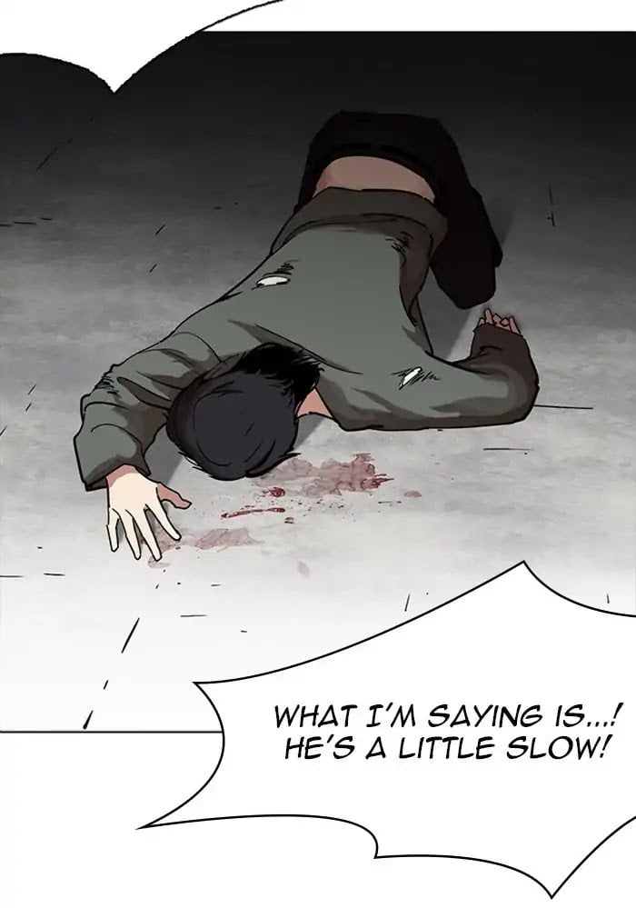Lookism - Manhwa chapter 234 - page 23