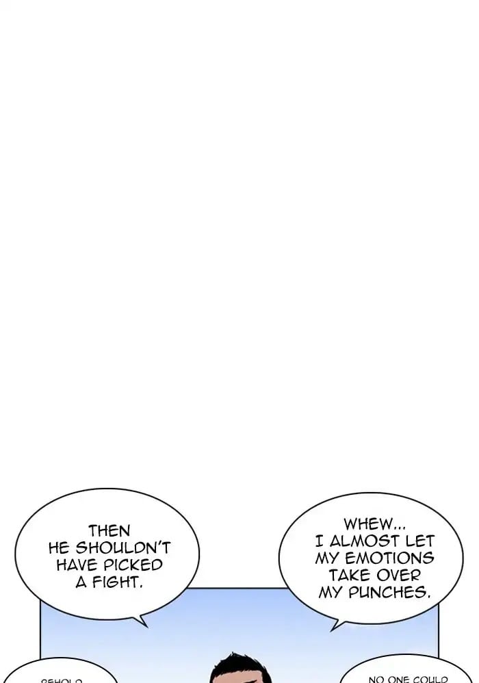 Lookism - Manhwa chapter 234 - page 24