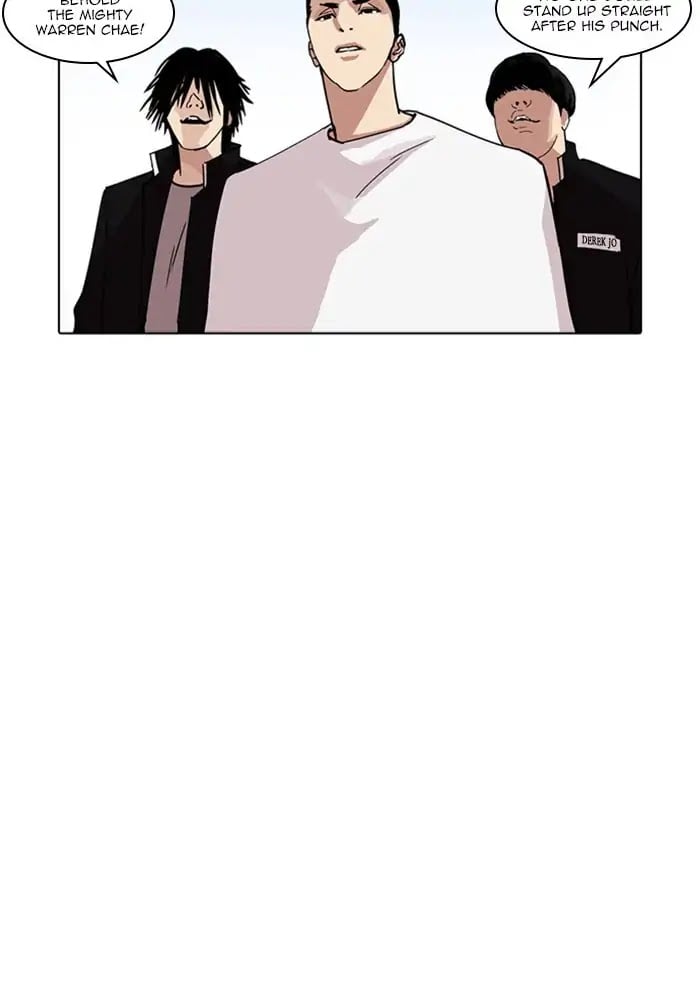 Lookism - Manhwa chapter 234 - page 25