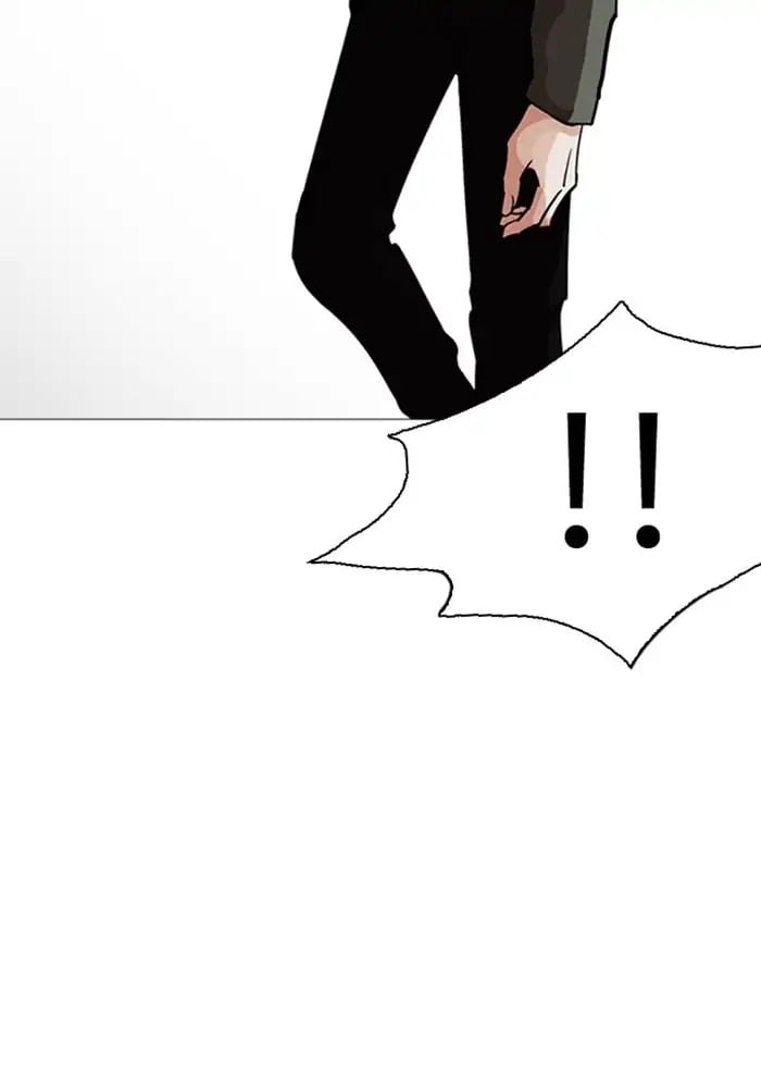 Lookism - Manhwa chapter 234 - page 28