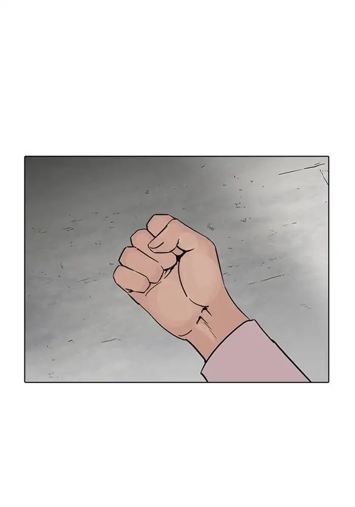 Lookism - Manhwa chapter 234 - page 30